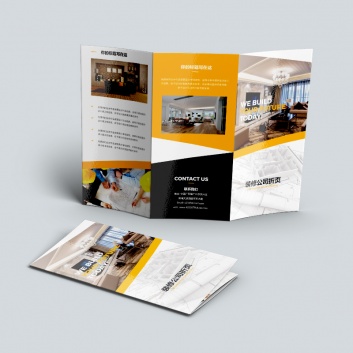 宣(xuan)傳單、海(hai)報、折頁(ye)、卡券印(yin)刷