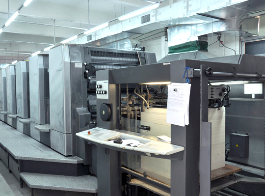 對開海德(de)堡UV五色機(ji)