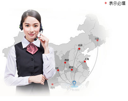 廣(guang)州市金(jin)花印刷(shua)有限公(gong)司|廣州(zhou)名片印(yin)刷|廣州(zhou)彩頁印(yin)刷|名片(pian)印刷|彩(cai)頁印刷(shua)