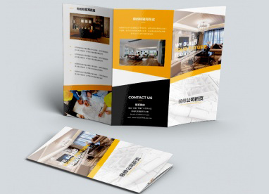 廣州市(shi)金花印(yin)刷有限(xian)公司|廣(guang)州名片(pian)印刷|廣(guang)州彩頁(ye)印刷|名(ming)片印刷(shua)|彩頁印(yin)刷