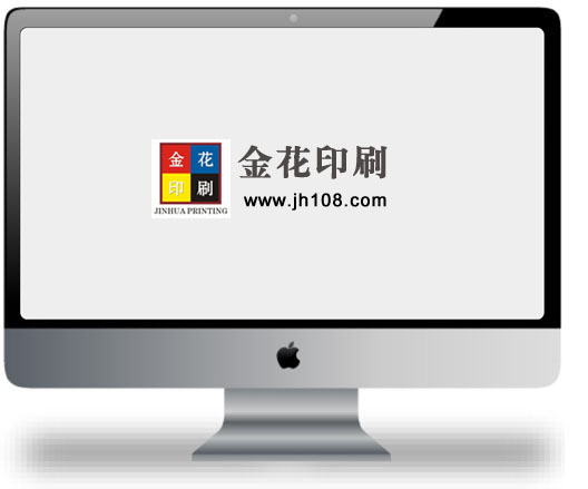 廣州(zhou)市金花(hua)印刷有(you)限公司(si)|廣州名(ming)片印刷(shua)|廣州彩(cai)頁印刷(shua)|名片印(yin)刷|彩頁(ye)印刷